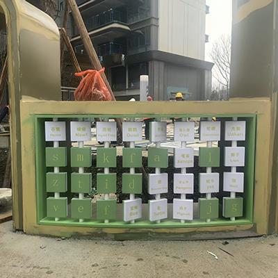 玉溪大区翻翻乐